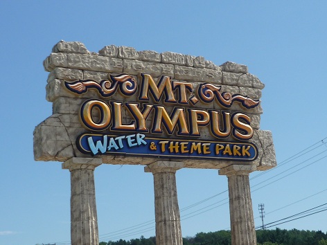 Mt Olympus Wisconsin Dells
